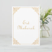 Witte Gouden Eid Mubarak Platte Vakantiekaart Feestdagenkaart (Staand voorkant)