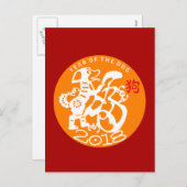 Witte Hond Papercut Chinese aangepaste Jaar Verjaa Feestdagenkaart (Voorkant / Achterkant)