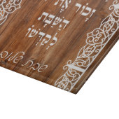 Witte Hout Achtergrond Shabbat Challah Snijplank (Hoek)