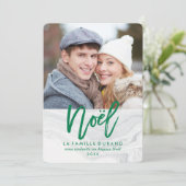 Witte kerstmarmer | Kerstkaart (Staand voorkant)