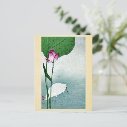 Witte kruid en lotus van Baison, Ukiyoe Briefkaart (Staand voorkant)