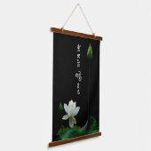 Witte Lotus Om Mani Padme Hum Boeddhistische Mantr Hangend Wandkleed (Gebogen)