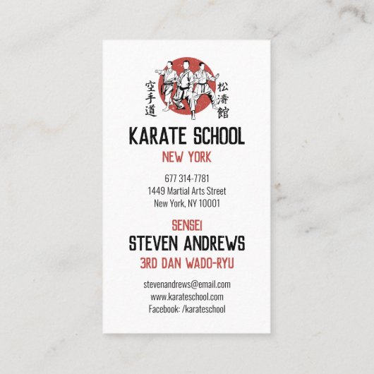 Witte rode karate illustratie martial arts lessen visitekaartje (Achterkant)
