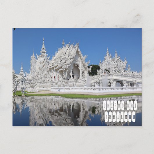 Witte tempel in Chiang Rai Thailand Briefkaart (Voorkant)