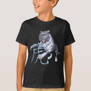 Witte tijger en Chinees symbool T-shirt