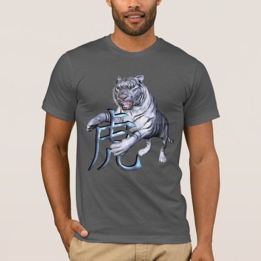 Witte tijger en Chinees symbool T-shirt (Voorkant)