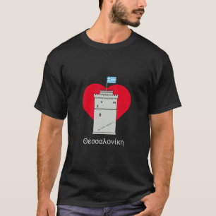 Witte toren van Thessaloniki, Griekenland T-shirt