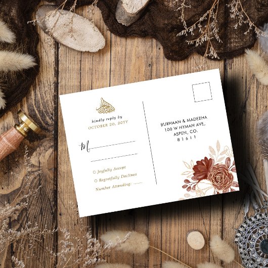 Witte Waterverf Rustiek Goud Moslim Huwelijk RSVP Briefkaart
