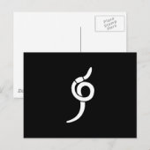 Witte worm briefkaart (Voorkant / Achterkant)