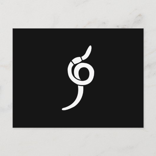 Witte worm briefkaart (Voorkant)