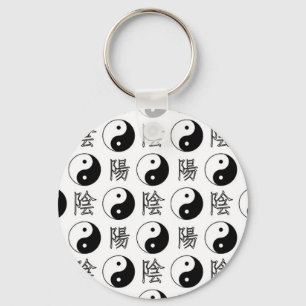 Witte Yinyang Symbool Chinese Patroon Sleutelhanger