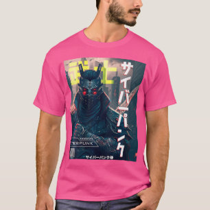 Wo Cyborg Samurai Exo Suit Cyber Punk Magazine Kun T-shirt