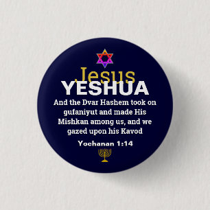 WOD BECAME FLESH Messianic Christelijk Kerstmis Ronde Button 3,2 Cm