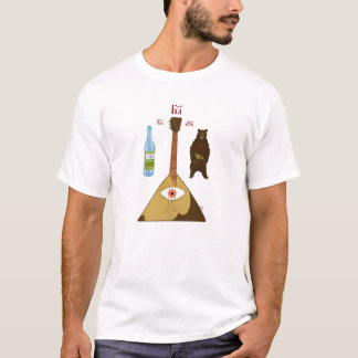 Wodka, Balalaika en Beer T-shirt