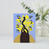 Woestijn Nieuwjaar Briefkaart (Staand voorkant)