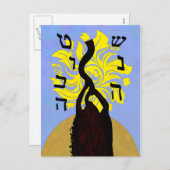 Woestijn Nieuwjaar Briefkaart (Voorkant / Achterkant)