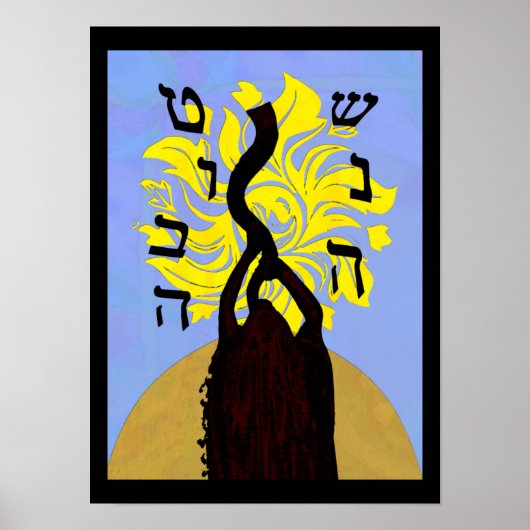 Woestijn Nieuwjaar Prints en Posters (Voorkant)