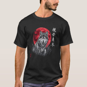 Wolf huilt naar rode maan Cool Japans grafisch ont T-shirt