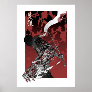 Wolf met katana sekiro poster