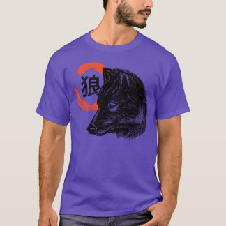 Wolfs kop wild dier vriend t-shirt