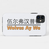 Wolves Ay We coque iphone (Dos (Horizontal))