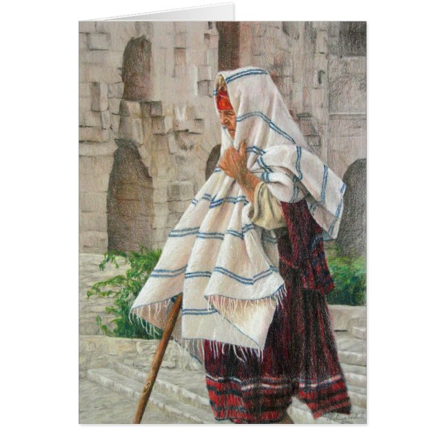 Woman El Jem (Voorkant)