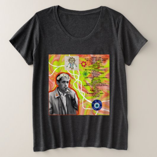 Woman T-Shirt Hippie (Design voorkant)