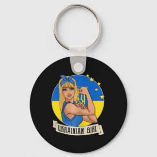 Womens Ukrainian Girl Ukraine Flag Merchandise Ukr Sleutelhanger