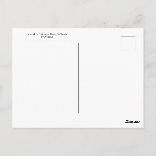 Wonderbaarlijke bouw van de kerk van Dimitry Briefkaart (Achterkant)