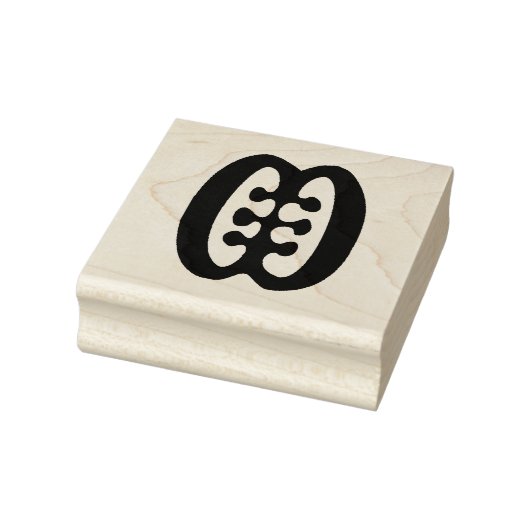 Wood Adinkra (Vriendschap) Rubber Stamp Rubberstempel (Stempel)