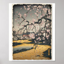 Woodblock Sakura Scene