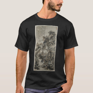 Wooded Mountains At Dusk (Restored Chinese Artwork T-shirt