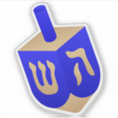 Wooden Dreidel Sticker (Voorkant)