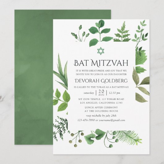 Woodland Forest Greenery Bat Mitzvah Kaart (Voorkant / Achterkant)