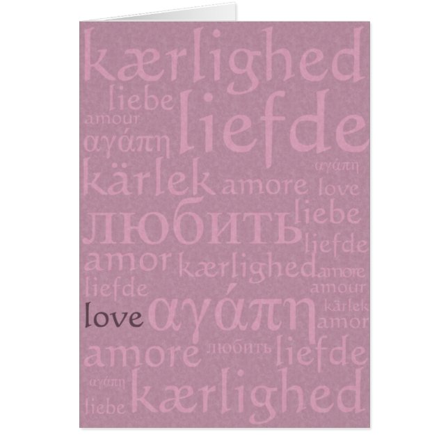 Woorden van liefde (Voorkant)