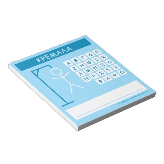 Woordspel Kremala (Hangman) Notitieblok (Schuin)