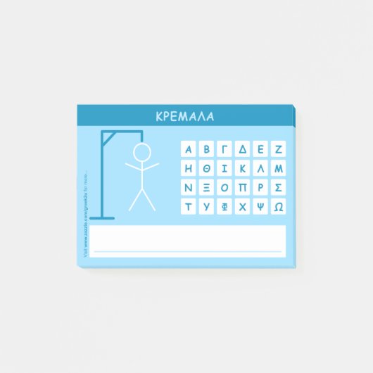 Woordspel Kremala (Hangman) Post-it® Notes (Voorkant)