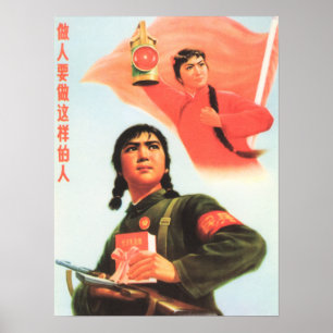 Word dit Rode Leger! Chinese cultuurrevolutie Poster