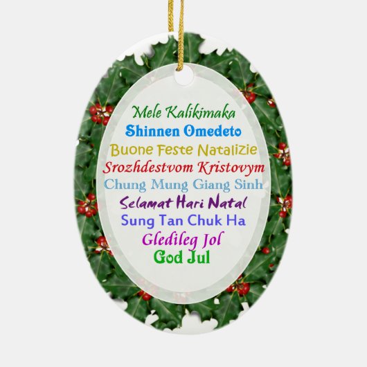 World Languages Merry kersttext Ornament (Achterkant)