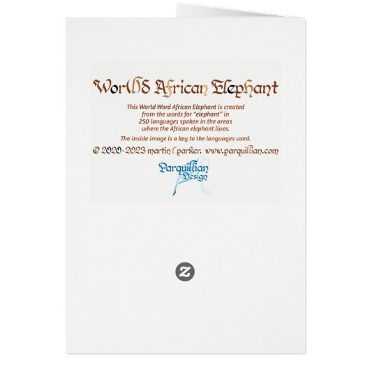 World Word African Elephant Card (Dos)