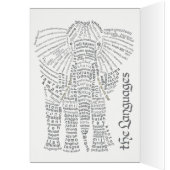 World Word Asian Elephant Card (Intérieur (Gauche))