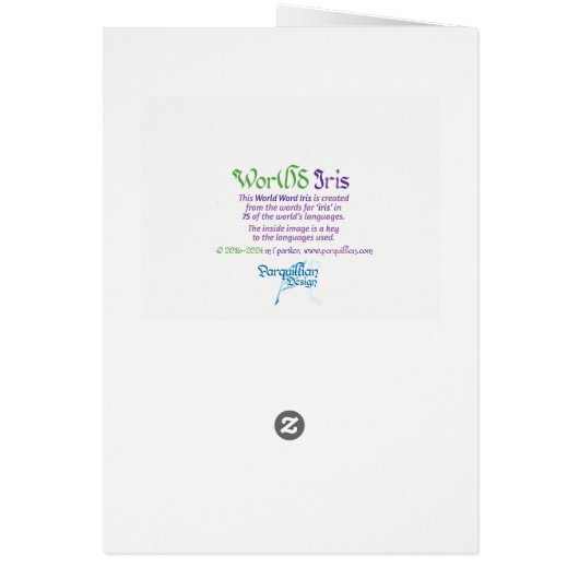 World Word Iris Card (Dos)