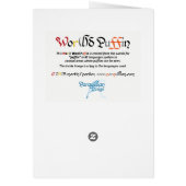 World Word Puffin Card (Dos)