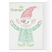 World World World Elf Card (Intérieur (Gauche))