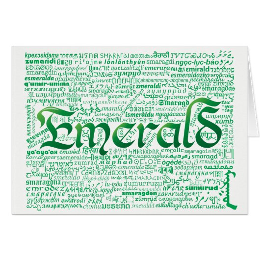 World World World Emerald Anniversaire Card (Devant Horizontal)