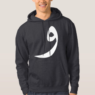 "Wow" Arabische letter Hoodie