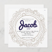WoW Cityscape of Jerusalem Bar Mitzvah Invitation (Devant / Derrière)