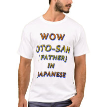 WOW OTO-SAN, VADER IN JAPANS 2