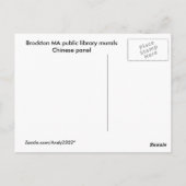 WPA Murals 3 ~ carte postale (Dos)