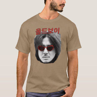 wraak t-shirt